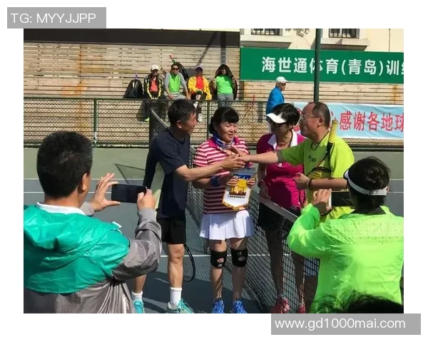 科学网球心理素质提升策略与训练方法探讨