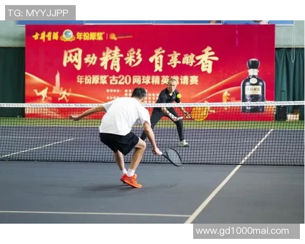 南京网球队勇攀高峰的奋斗历程与全国锦标赛的精彩瞬间 南京网球队勇攀高峰的奋斗历程与全国锦标赛的精彩瞬间