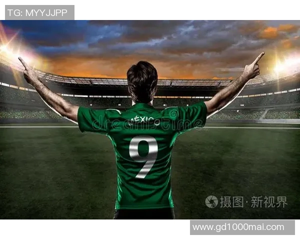 墨西哥足球明星的辉煌历程与对世界足球的影响分析